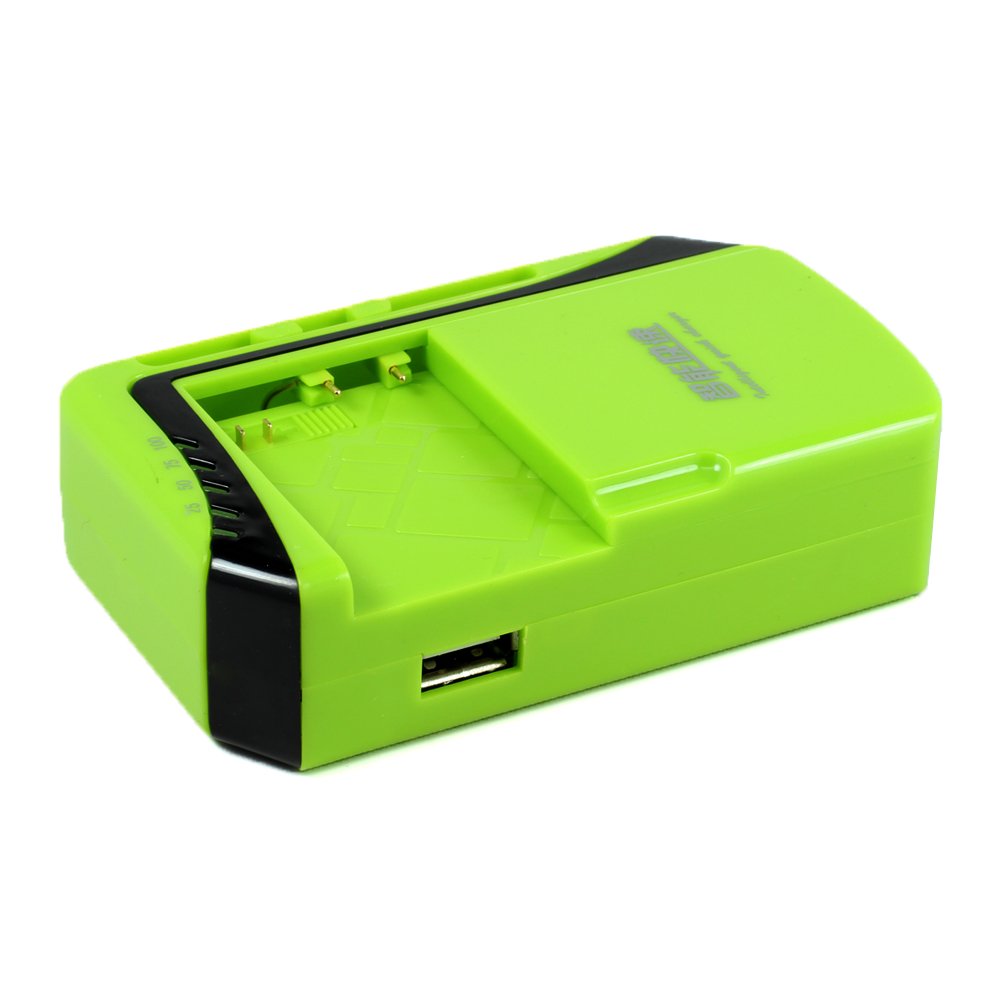 Wholesale Smart USB Universal Battery Charger Rectangle (Green)
